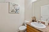 4543 Brylie Way - Photo 27