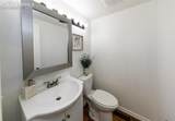 2370 Lexington Village Lane - Photo 16