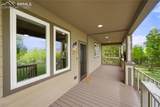 9865 Highway 67 - Photo 4