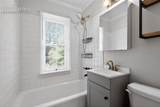 316 21st Street - Photo 12