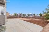 2032 Fairweather Way - Photo 8