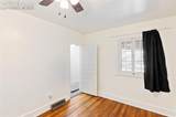 2620 Main Street - Photo 17