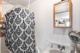 2620 Main Street - Photo 7