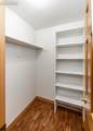 2140 Paseo Del Oro - Photo 43