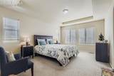 5835 Thurber Drive - Photo 23