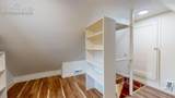 1721 Cucharras Street - Photo 12
