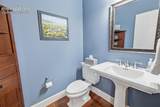 521 Woodrock Way - Photo 16