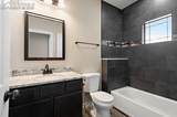 986 Kenosha Lane - Photo 22