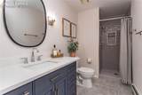 4345 Star Ranch Road - Photo 14