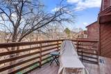 2389 Stepping Stones Way - Photo 15