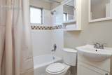 241 Elmwood Drive - Photo 14