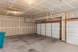 1475 Symphony Heights - Photo 29