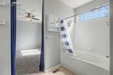 7205 Edgebrook Drive - Photo 16