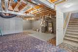 7205 Edgebrook Drive - Photo 23