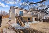7205 Edgebrook Drive - Photo 28