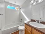 2163 Shady Aspen Drive - Photo 12