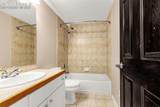 78 Moss Rock Court - Photo 31