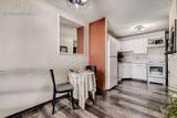 6414 Village Lane - Photo 13