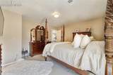 4920 Universal Heights - Photo 13