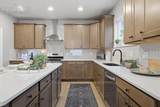 6386 Mondrian Way - Photo 3