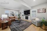 6386 Mondrian Way - Photo 5