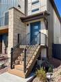 6127 Ellipse View - Photo 2