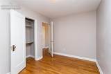 922 High Street - Photo 14