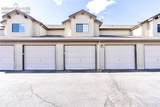2170 Alicia Point - Photo 22