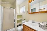 956 Columbine Avenue - Photo 17