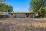 335 Maram Way - Photo 7