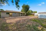 335 Maram Way - Photo 9