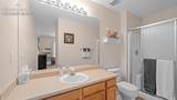 652 Echo Lane - Photo 39