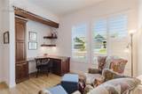 17210 Alsike Clover Court - Photo 4