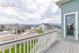 17210 Alsike Clover Court - Photo 41