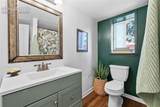 306 Sutherland Place - Photo 21