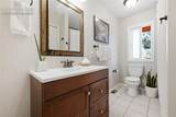 306 Sutherland Place - Photo 35
