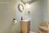 176 Chalk Circle Trail - Photo 20