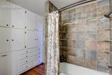 1040 Forest Hill Road - Photo 32