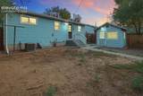 1220 Fountain Boulevard - Photo 17