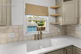 1220 Fountain Boulevard - Photo 8