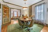 209 Arcadia Street - Photo 14