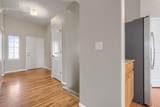 4543 Dancing Rain Way - Photo 4