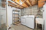25 Fordham Circle - Photo 25
