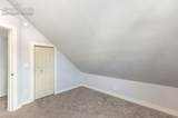 223 Second Street - Photo 15