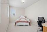 7170 Silver Ponds Heights - Photo 44