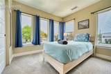 829 Kalamath Street - Photo 21