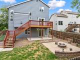5239 Arroyo Street - Photo 3