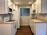 4257 Hunting Meadows Circle - Photo 5