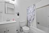 1540 Shasta Drive - Photo 8