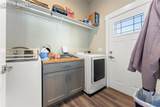 489 Due South Road - Photo 27